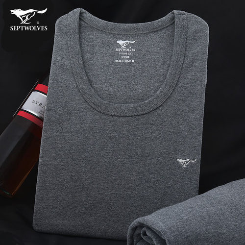 七匹狼男士薄款全棉保暖衬衣衬裤