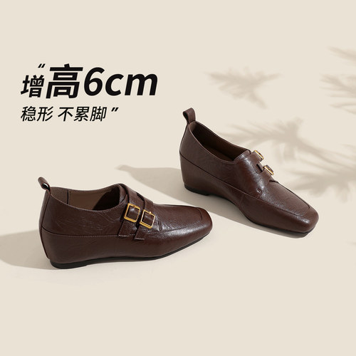 小个子内增高坡跟羊皮通勤单鞋