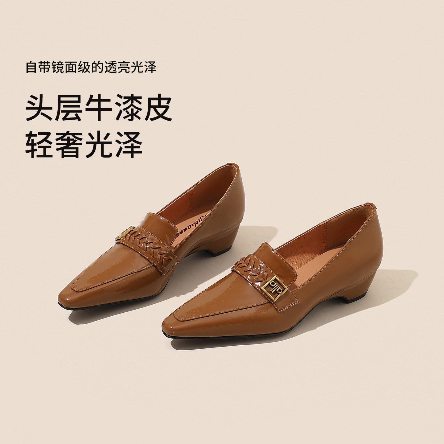 英伦风真皮尖头乐福鞋女中跟金属扣漆皮通勤单鞋百搭一脚蹬小皮鞋,女鞋,乐福鞋（豆豆鞋）,淘宝优惠券,粉丝福利购,淘宝优惠卷