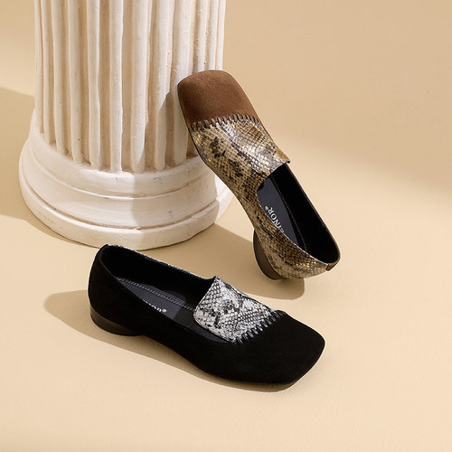 蛇纹拼接一脚蹬深口单鞋乐福鞋女