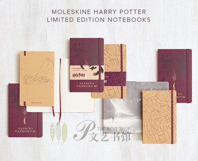 moleskine现货harry活点地图手帐