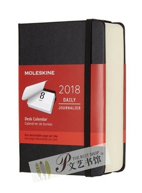 Moleskine 2018 口袋黑色 硬面台历日记本 单向历 daily