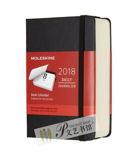 Moleskine 2018 口袋黑色 硬面台历日记本 单向历 daily