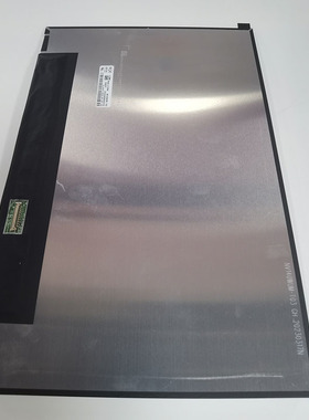 NV140WUM-T01 NV140WUM-T02 -T03 T04 T05 T06 T07 T08 触摸屏幕