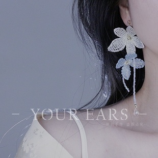 YOUR 网红清新蚊香盘耳夹 EARS原创手作夸张大花耳饰刺绣花朵长款