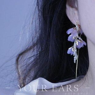 EARS原创手作香芋紫花朵耳饰夸张小众仙女气质耳环高级感 YOUR