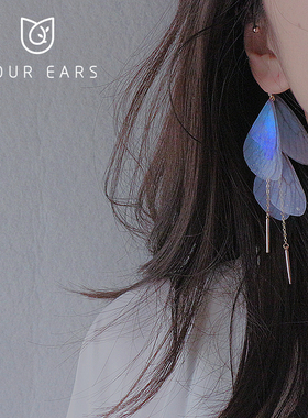 YOUR EARS原创手作超仙精灵古风流苏耳挂式耳环女无耳洞耳夹耳饰