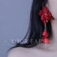 YOUR EARS原创手作红色复古大花流苏花朵设计耳钉高级感洋气夸张