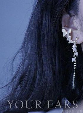 YOUR EARS原创设计手作锆石蝴蝶天然珍珠高级感法式耳骨夹无耳洞