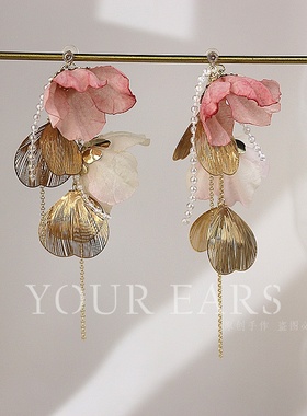 YOUR EARS原创手作夸张大花朵小众设计感高级感长款百搭耳环女