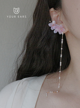 YOUR EARS原创设计手作仙女气质法式一体式耳骨夹仿永生花耳饰