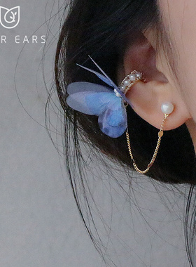 YOUR EARS原创设计手作蝴蝶耳骨夹森系女耳夹无耳洞仙女气质