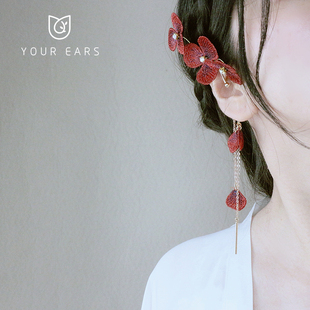 EARS原创设计红色大花朵耳挂精灵耳饰无耳洞耳夹女古风流苏 YOUR
