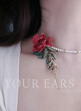 YOUR EARS原创手作汉服花朵珍珠项链女锁骨链写真拍照项饰度假风
