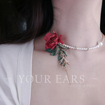 YOUR EARS原创手作汉服花朵珍珠项链女锁骨链写真拍照项饰度假风