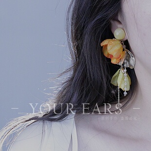 YOUR EARS原创手作夸张橙黄色大花耳饰银针防敏小众高级感长款