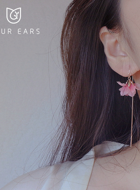 YOUREARS原创手作设计长款显瘦仙女气质花朵耳环花瓣超仙小众高级