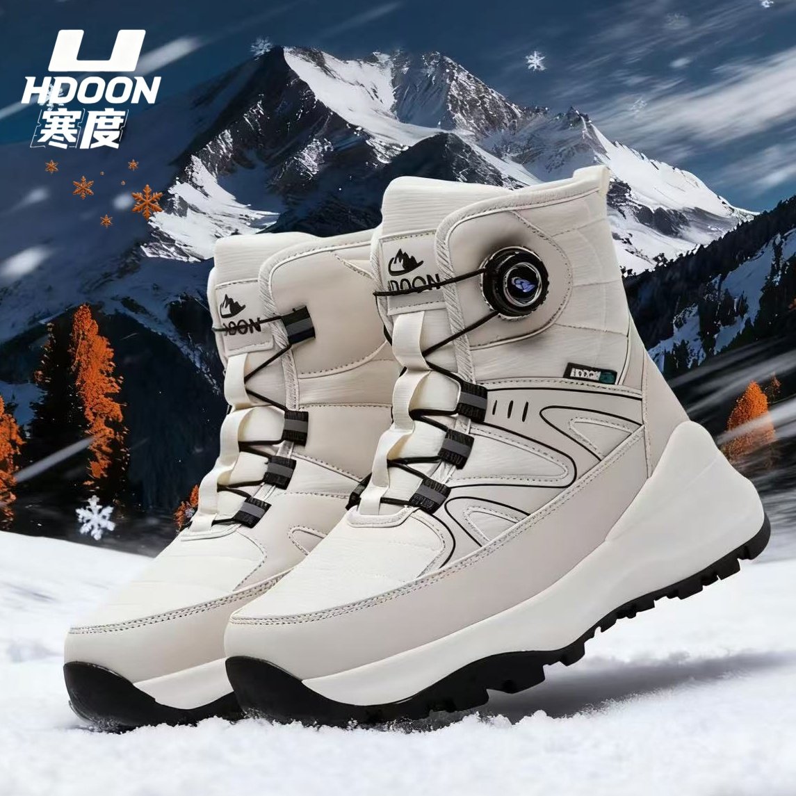 2025户外雪地靴男女加厚加绒旋转扣东北棉靴防水防滑抗寒靴旅行,流行男鞋,时尚雪地靴,淘宝优惠券,粉丝福利购,淘宝优惠卷