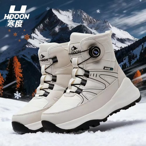 2025户外雪地靴男女加厚加绒旋转扣东北棉靴防水防滑抗寒靴旅行