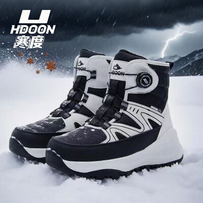 旋转扣情侣款雪地靴东北棉靴