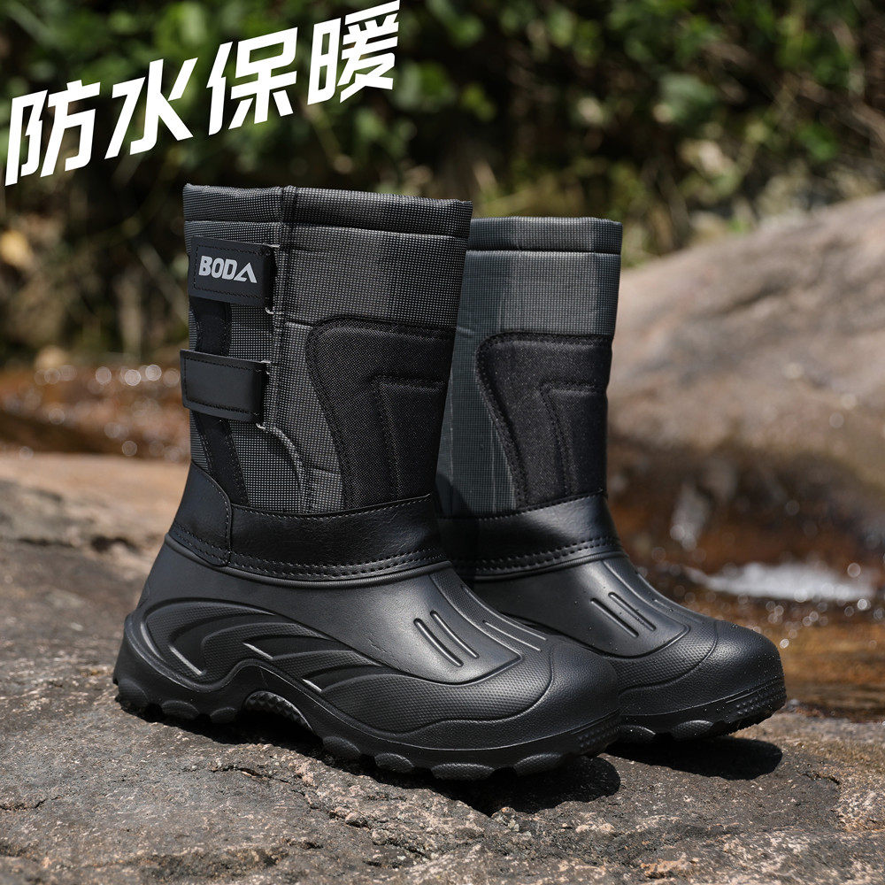 防水雪地靴男加厚加绒冬季钓鱼靴子防滑保暖棉靴冰钓海钓抗寒骑行,流行男鞋,时尚雪地靴,淘宝优惠券,粉丝福利购,淘宝优惠卷