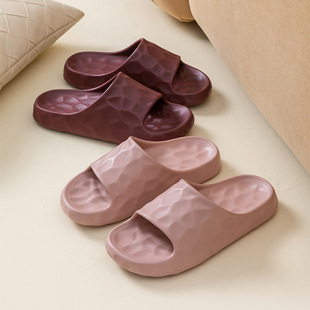 GGGLU阳光陆EVA软底居家情侣凉拖鞋女防滑一字拖洗澡浴室踩屎感