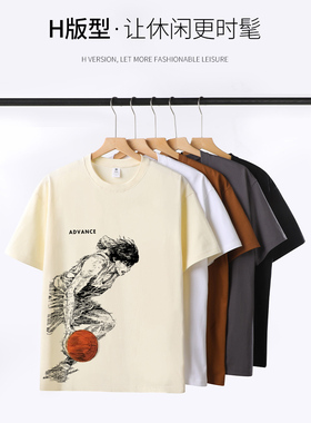 电影灌篮高手t恤男短袖夏季纯棉青少年学生2025新款半袖直喷印花