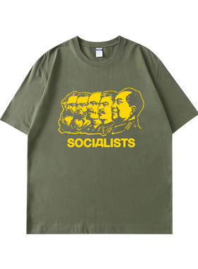 革命领袖马恩列斯毛主席T恤男短袖纯棉2025新款休闲青少年男士t恤