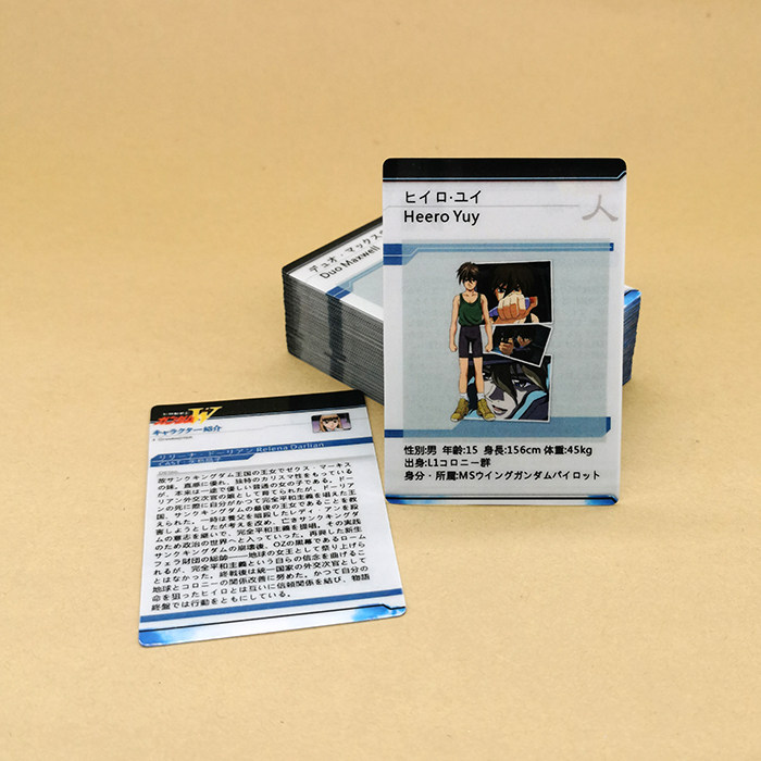 新机动战记高达w 人物机体图鉴收藏卡 全套62张 8659039