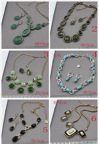 Европейский и американский одно нишевый этикет