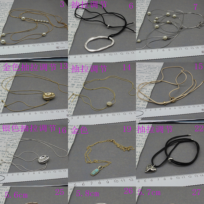 日本个性质感简约项链手镯