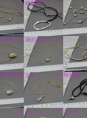 日本个性质感简约项链手镯