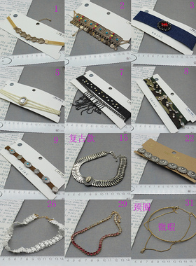 短款项链欧美原单超美组合绒带布花金属绳个性气质颈链 颈圈独款