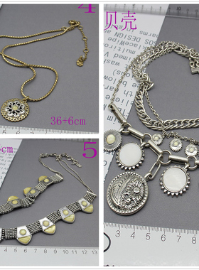 铜女复古旧旧项链个性