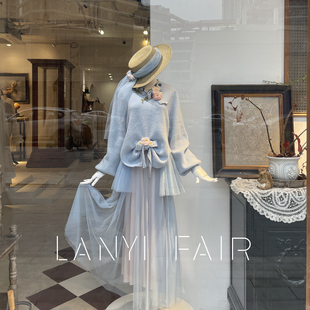 兰奕屋语原创设计 雾屿春野粉末蓝手工钩花蝴蝶装饰羊毛纱裙 森系