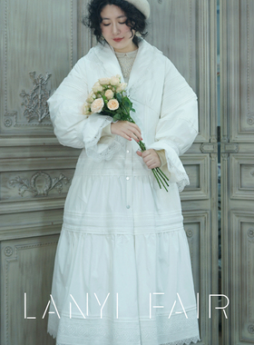 兰奕屋语原创设计 白色蕾丝拼接羽绒服 95白鹅绒仙女收腰公主伞型