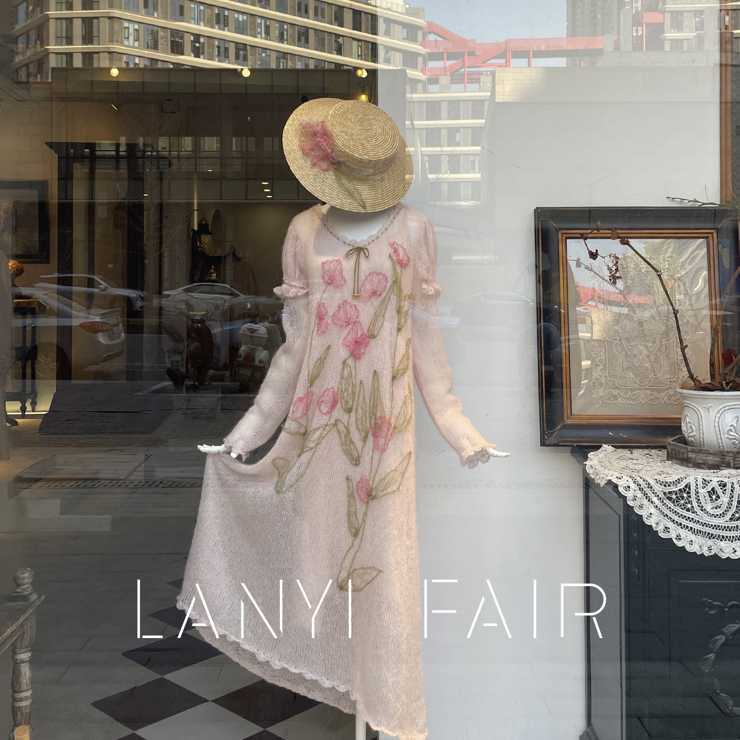 兰奕屋语原创设计 绯织马海毛纯手工钩织连衣裙 仙女风桃粉色花朵,个性定制/设计服务/DIY,连衣裙加工定制,淘宝优惠券,粉丝福利购,淘宝优惠卷