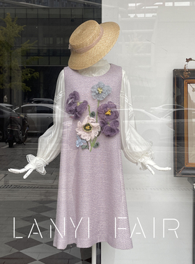 兰奕屋语原创设计 紫色手钩花束羊毛背心裙 无袖百搭仙女秋冬内搭