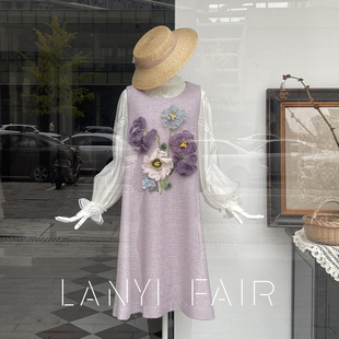 兰奕屋语原创设计 紫色手钩花束羊毛背心裙 无袖百搭仙女秋冬内搭