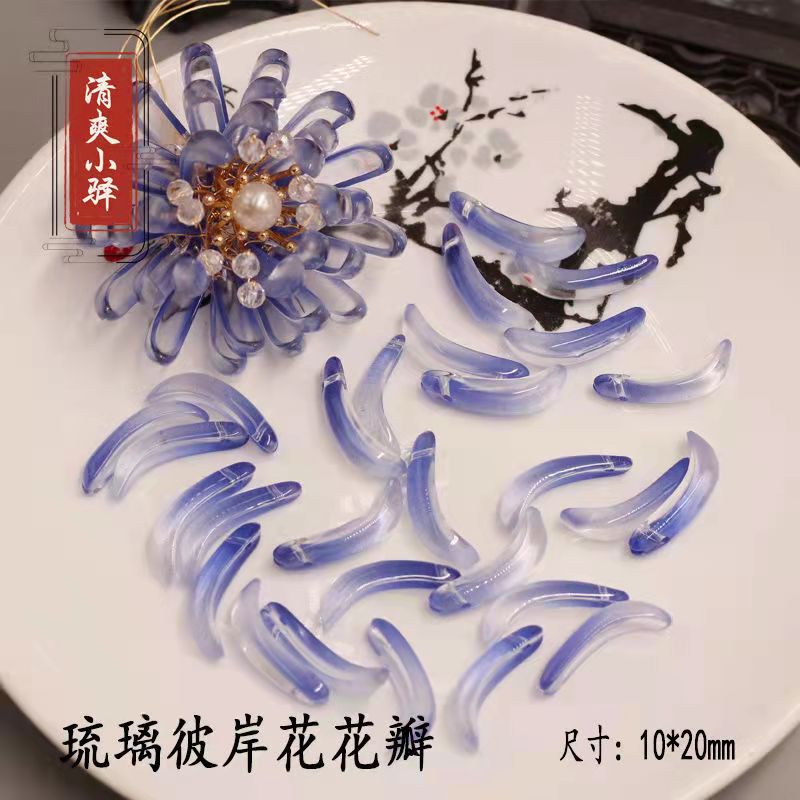 新品手工diy古风琉璃测试推荐