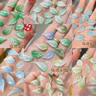 新款琉璃白榆叶 琉璃树叶古风发簪发冠簪子头饰diy材料配件