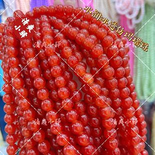 玛瑙红色仿玉石玻璃烤漆珠圆珠 diy手工手链项链串珠材料配件