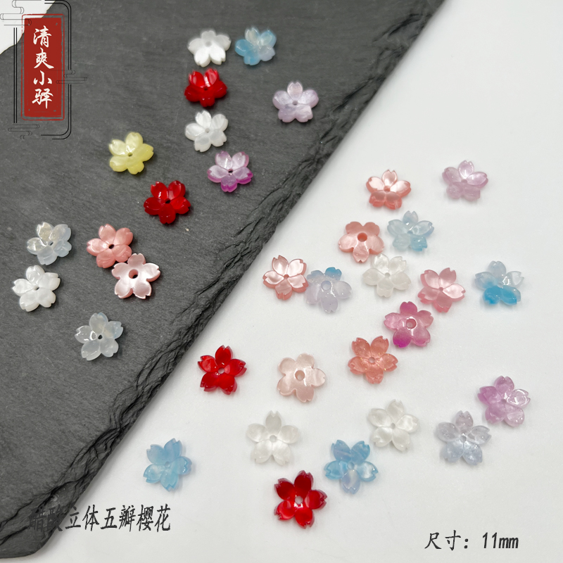白雪公主醋酸测试推荐