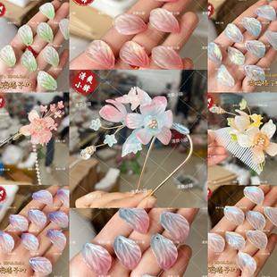 新款琉璃榛子叶 琉璃树叶古风发簪发冠簪子头饰diy材料配件