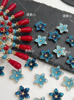 10*12MM本色玻璃珠子DIY手链项链