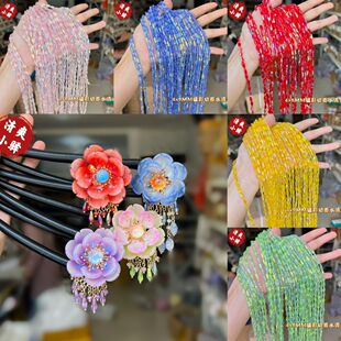 9MM玻璃镀彩切面长水滴人鱼泪水滴珠diy手工发簪流苏手链材料