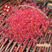 4MM火魔珠 高切晶晶玻璃珠散珠手工项链手链发簪流苏材料配件