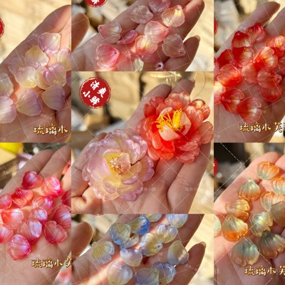 50颗 新款定制琉璃木芙蓉花瓣 手工diy古风发簪发钗头饰材料 配件