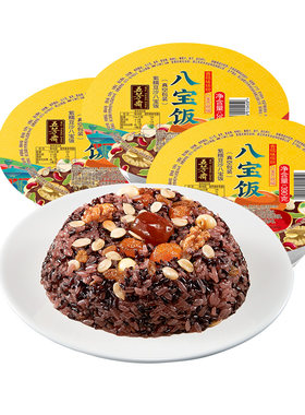 五芳斋紫糯八宝饭390米饭特产小吃糯米饭年夜饭速食早餐年货食品