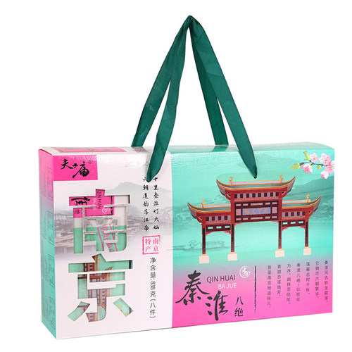 夫子庙桂花糕南京特产办公室零食